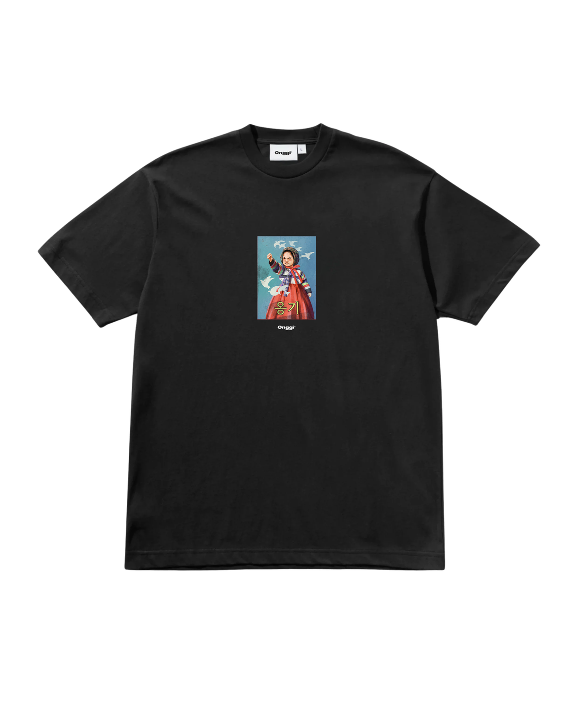 I'LL PUNCH YA TEE - BLACK