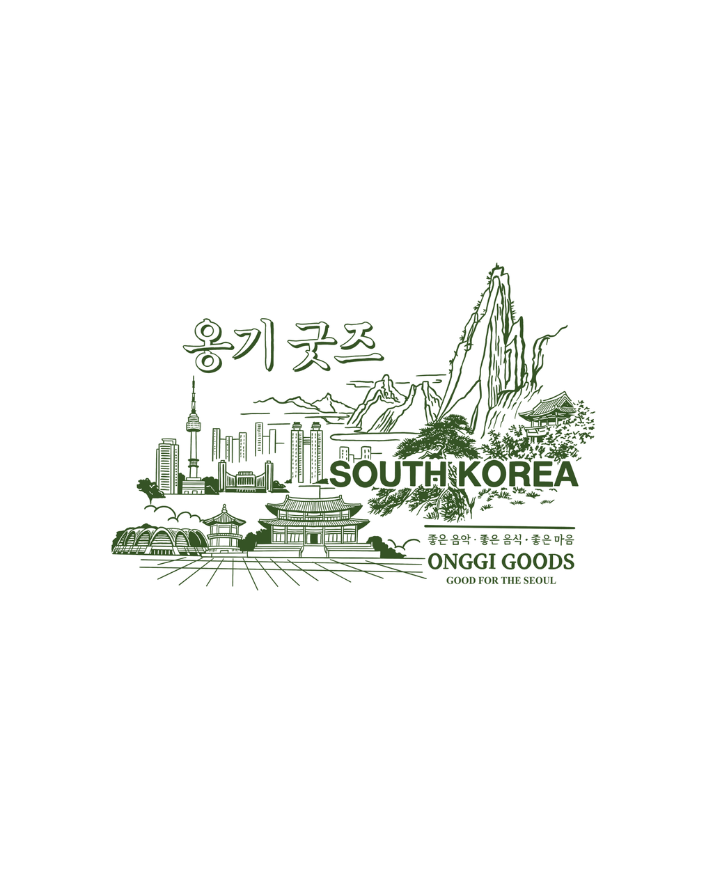 GOOD FOR THE SEOUL TEE
