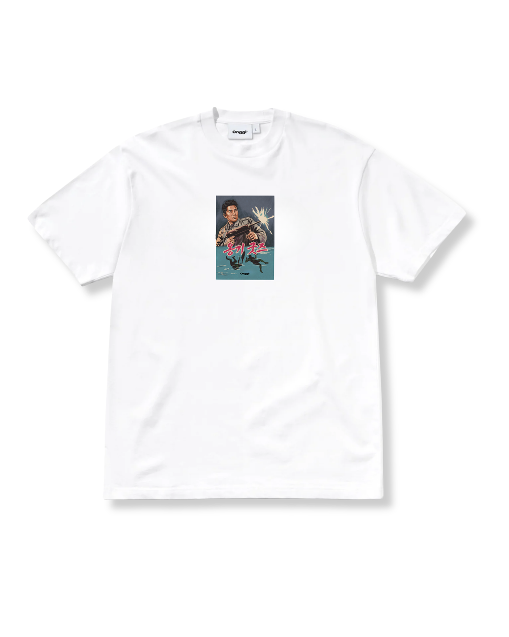 SWIMMING LESSONS TEE - WHITE