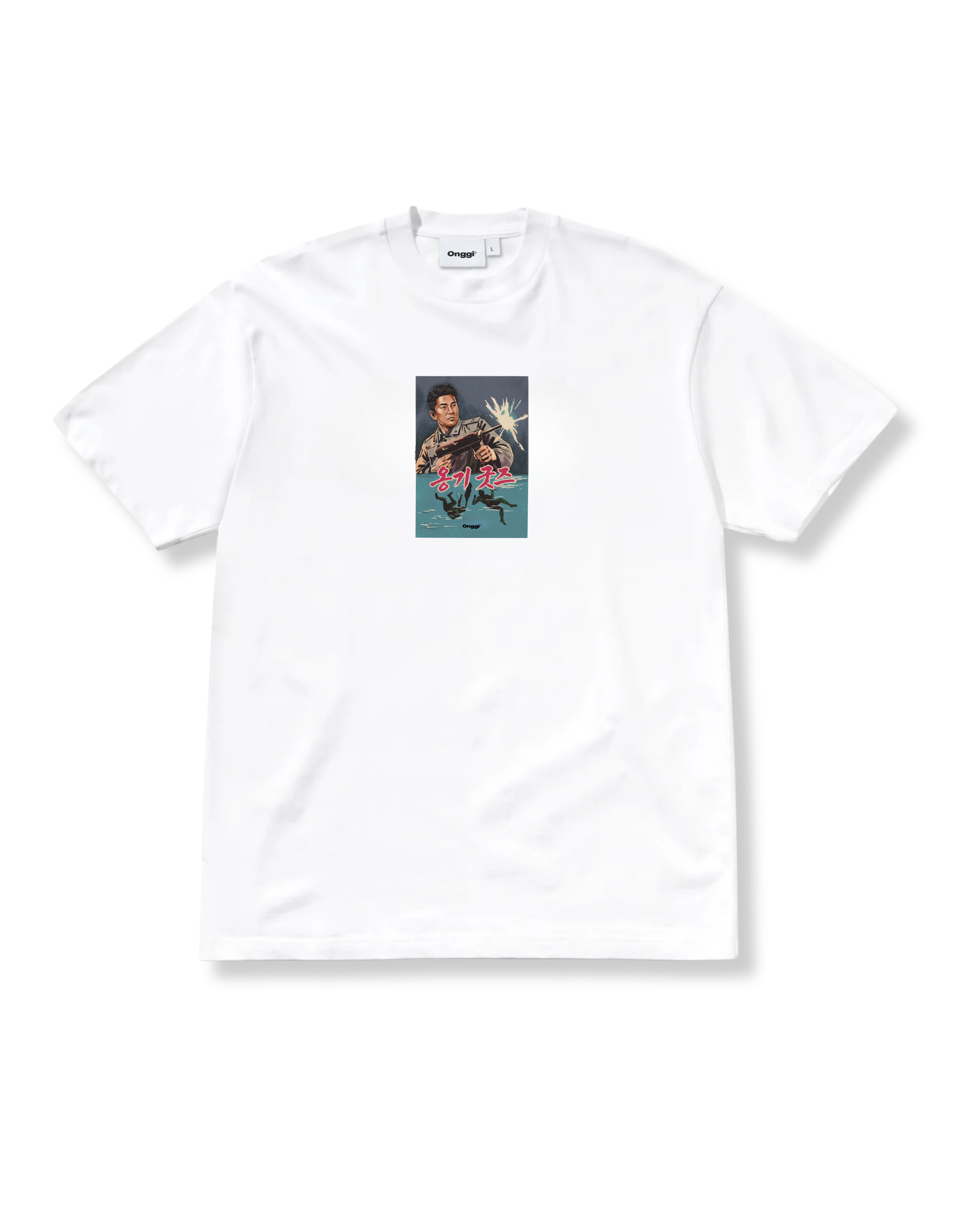 SWIMMING LESSONS TEE - WHITE